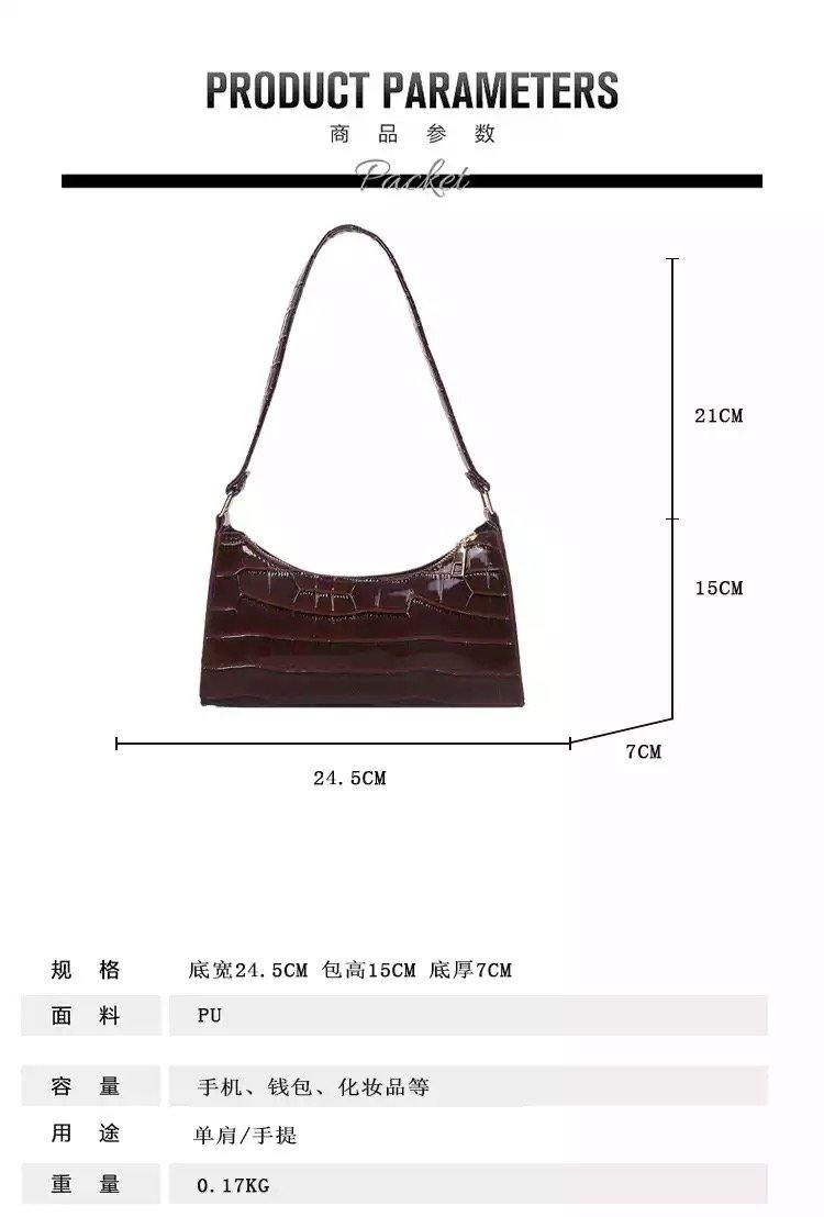 Baddie Bag | dark brown - SHOP LANI