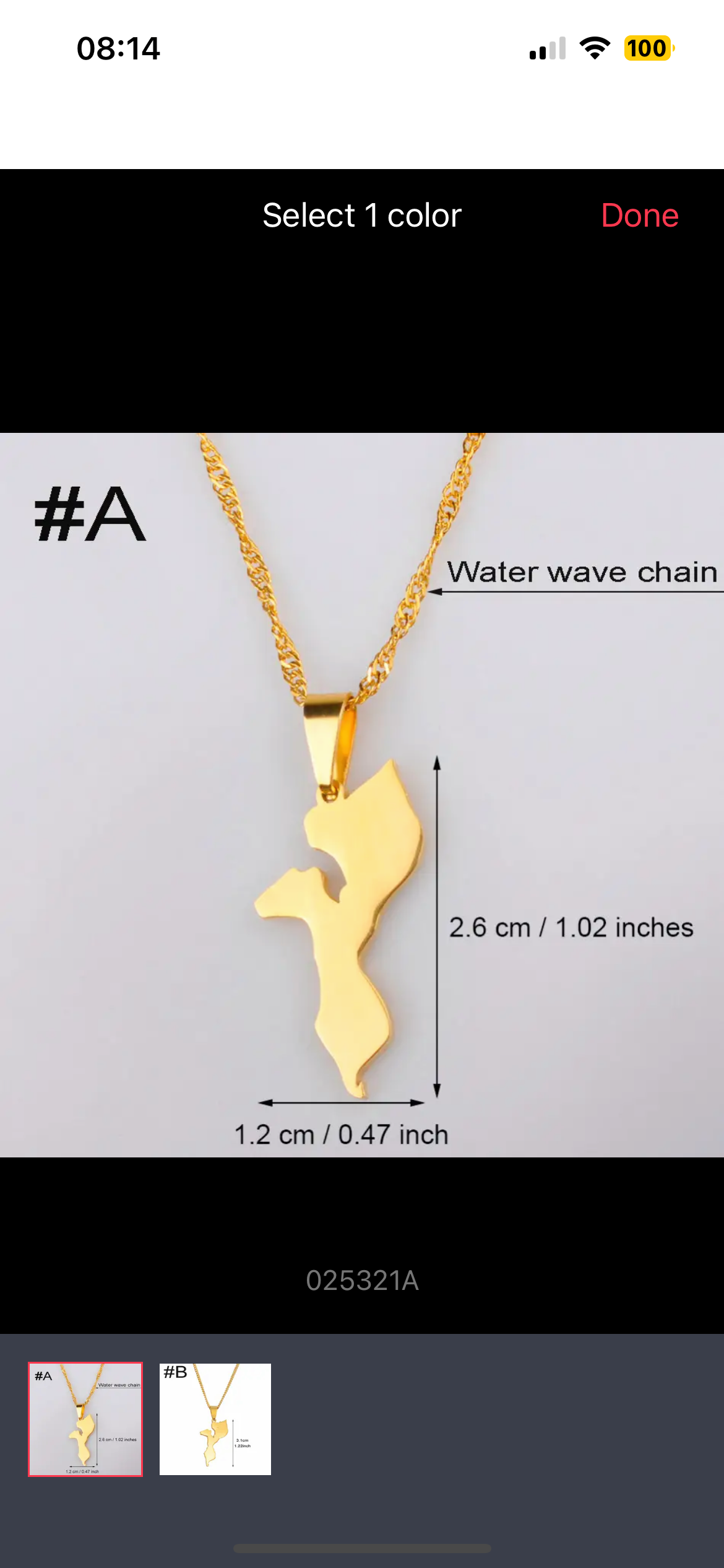 Mozambique Map Necklace